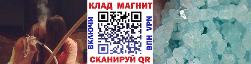 Виды наркоты Абинск hydra онион  АМФЕТАМИН  A-PVP  ГАШ  COCAIN  Мефедрон  Каннабис 