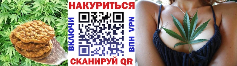 Еда ТГК конопля  закладки  Абинск 