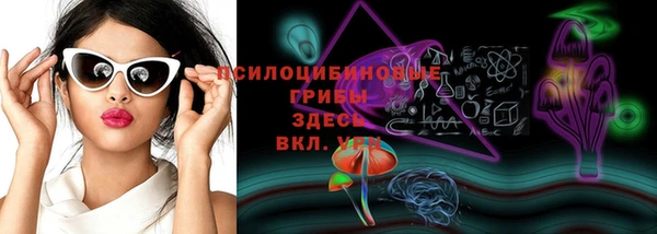 mdpv Абаза