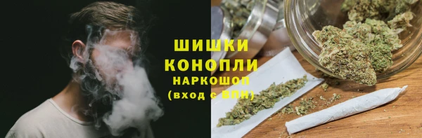 кристаллы Переславль-Залесский