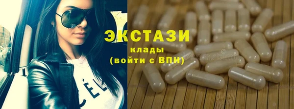 mix Абдулино