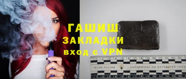 jwh Пересвет