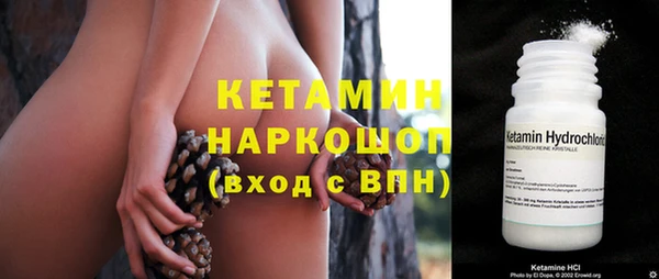 mix Абдулино