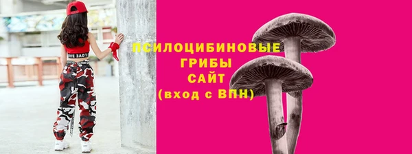 mdpv Абаза