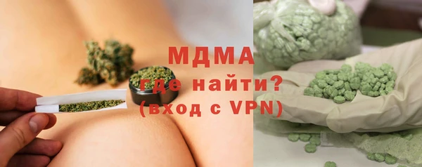 spice Абинск