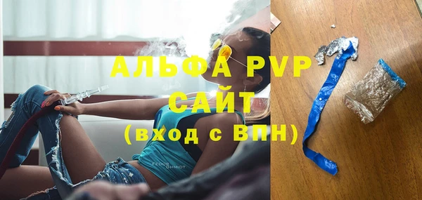 mix Абдулино