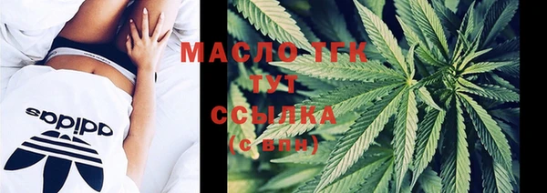 spice Абинск