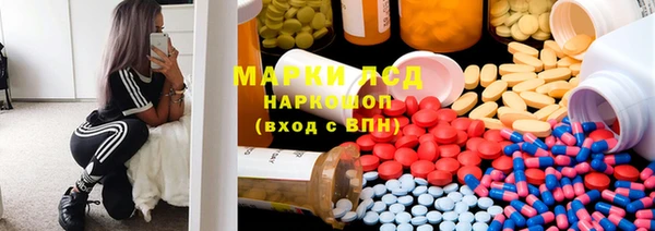 mdpv Абаза