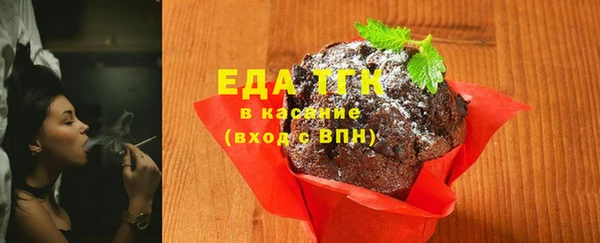 ECSTASY Пестово